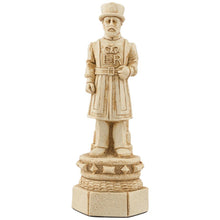Load image into Gallery viewer, The Tower of London Chess Pieces - SAC Antiqued