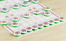 Load image into Gallery viewer, Basic Chinese Chess Set
