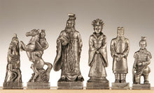 Load image into Gallery viewer, Pewter Chinese Qin Chessmen
